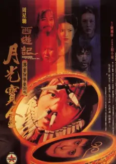 旧物改造局综艺全集在线观看