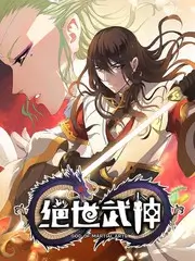 飙升榜作品封面
